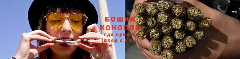 Канабис Ganja  Бахчисарай 